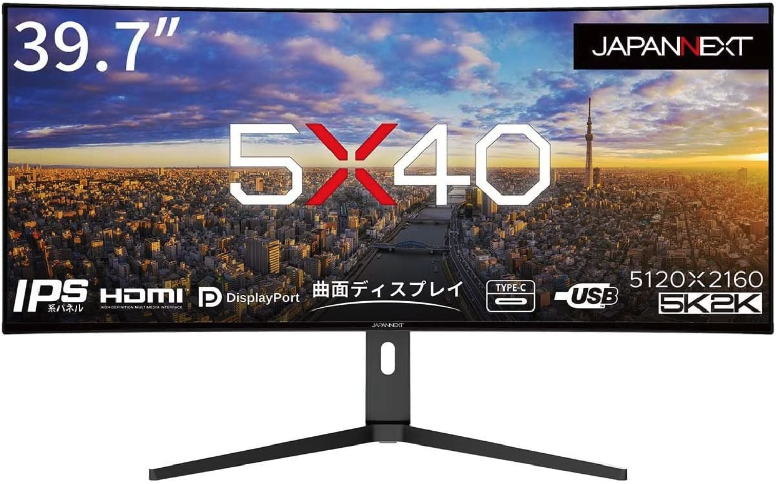 JAPANNEXT 49インチ曲面IPSパネル Dual WQHD(5120x （LG USB-C接続 PC 